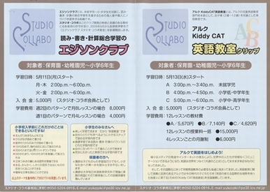 �����@�ڍׁ@�yPDF�t�@�C���z�@����